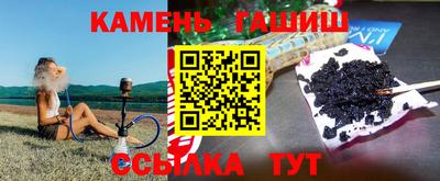 таблы Дубна