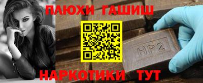 таблы Дубна