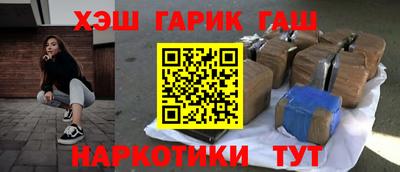 ешки Донской