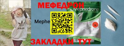 дурь Донецк