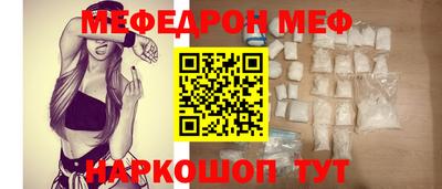 ешки Донской