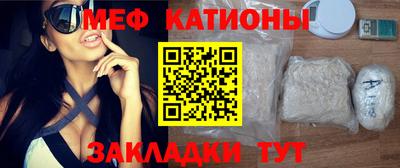 дурь Донецк