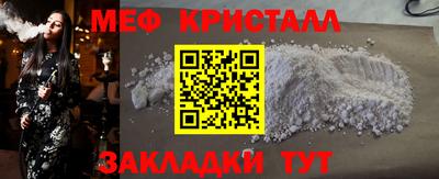 дурь Донецк