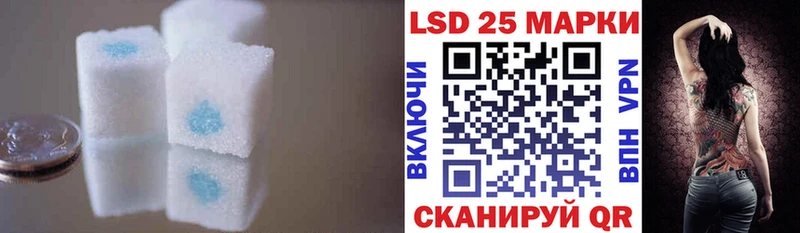 ЛСД экстази ecstasy  наркотики  Людиново 