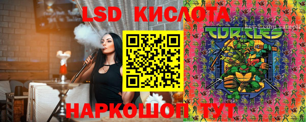 Марки N-bome 1500мкг  Наркотические марки  Людиново  Вход с VPN 